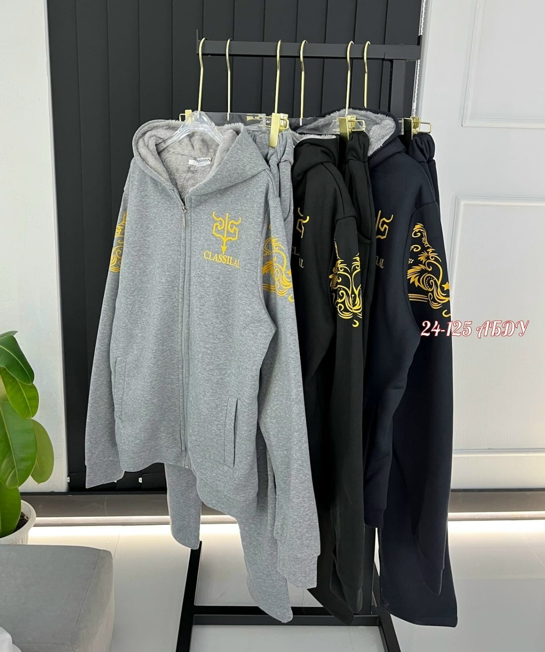 спортивный костюм,спортивный костюм stefano ricci,мужской спортивный костюм,спортивный костюм philipp plein,спортивные костюмы женские