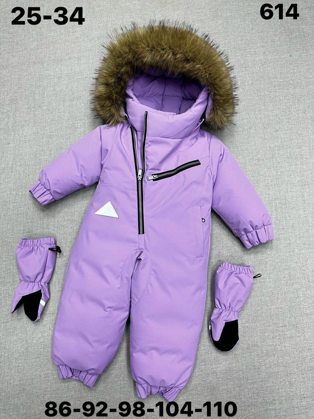 комбинезон детский зимний 92 98,комбинезон зимний детский,комбинезон зима 2025,комбинезон зимний для мальчика,зимние комбинезоны