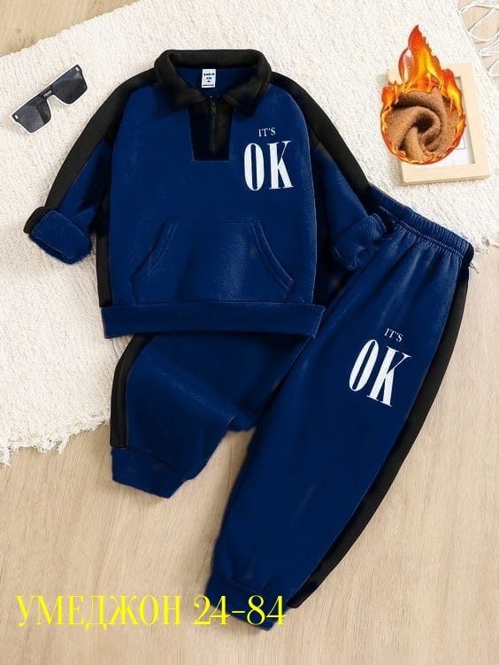 костюмы спортивные для мальчика,детские спортивные костюмы,спортивные костюм,костюм на флисе,детский спортивный костюм для мальчика