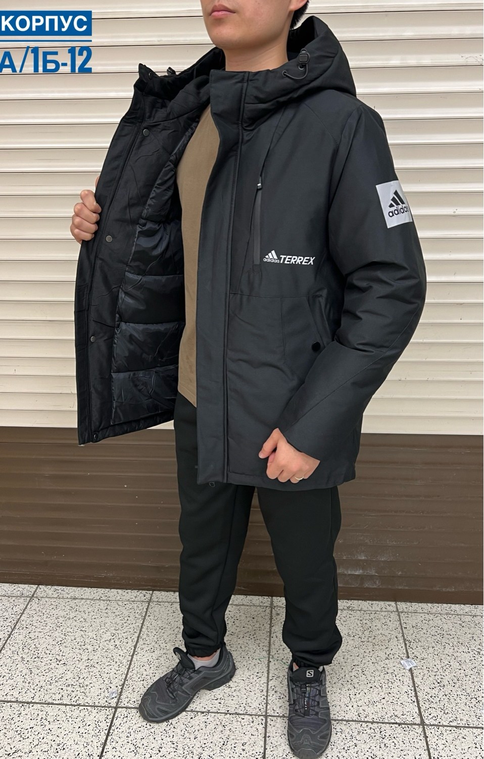 куртка зимняя мужская,демисезонная куртка,зимние куртки,куртка,куртка мужская