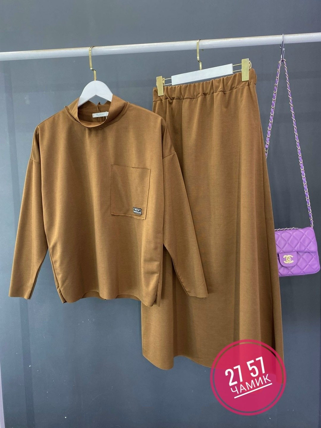 костюм двойка трикотаж,трикотажные костюмы,костюм повседневный,костюм с брюками,костюм повседневный стильный