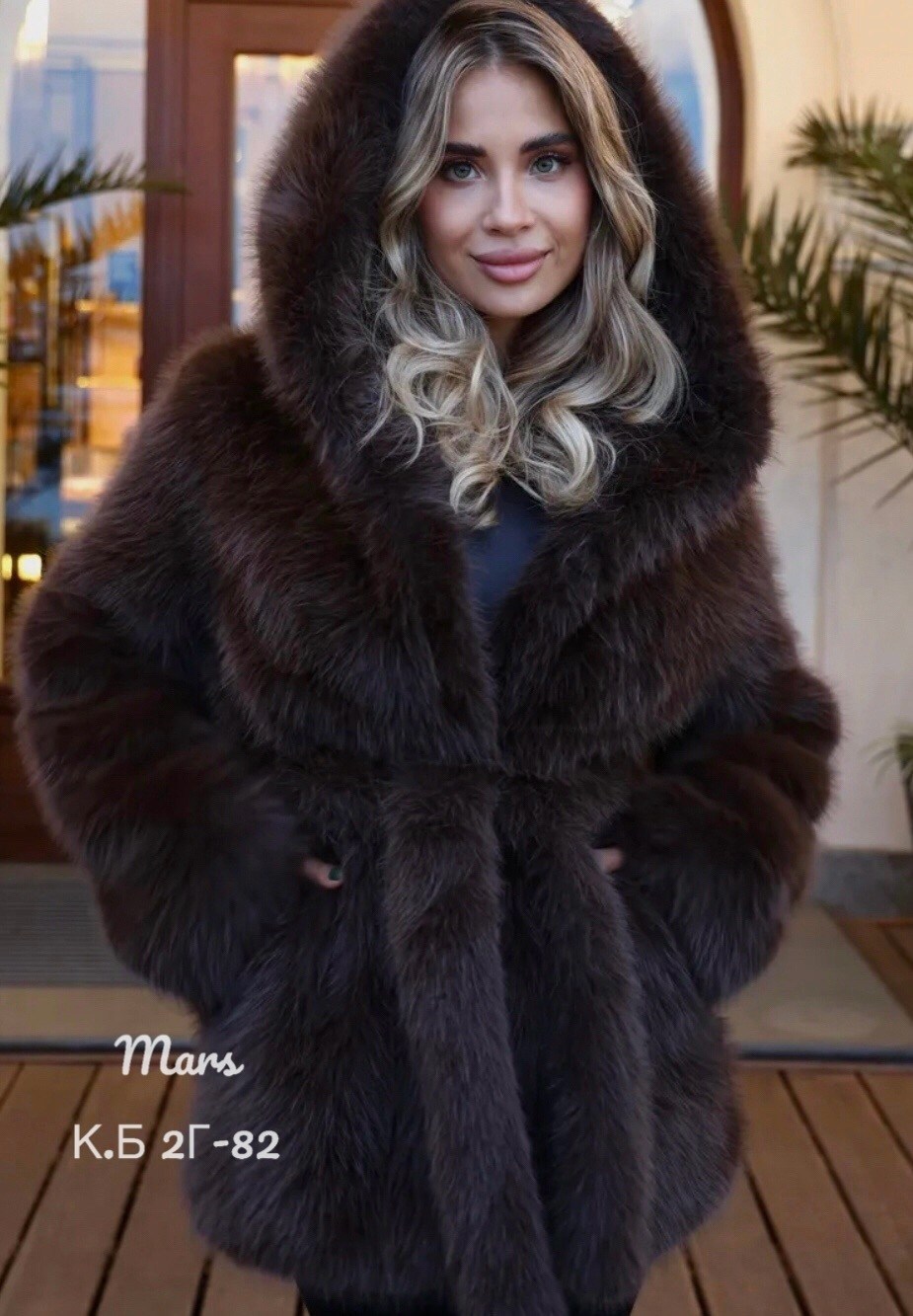 шуба из песца,песец шуба,шуба из меха финской лисы,мех песец,шуба из меха финской лисы premium шоколад