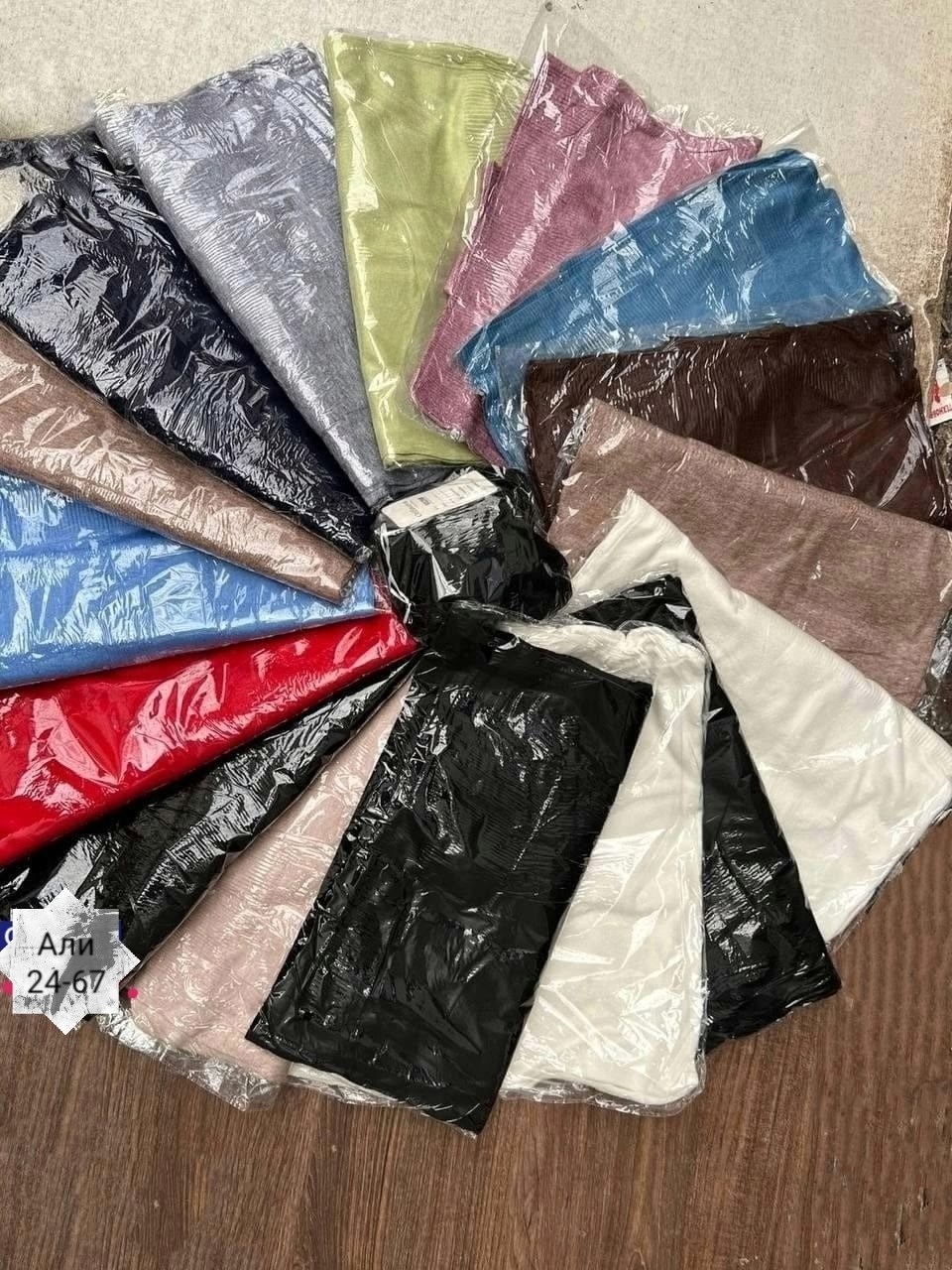 водолазка,мужская водолазка,мужская водолазка с высоким горлом,мужская водолазка с горлом,водолазка мужская гольф