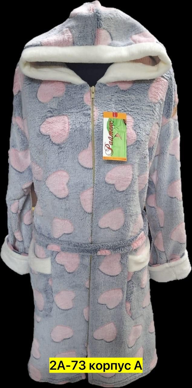 халат женский,халат домашний женские,халат,халат домашние,женский халат с капюшоном