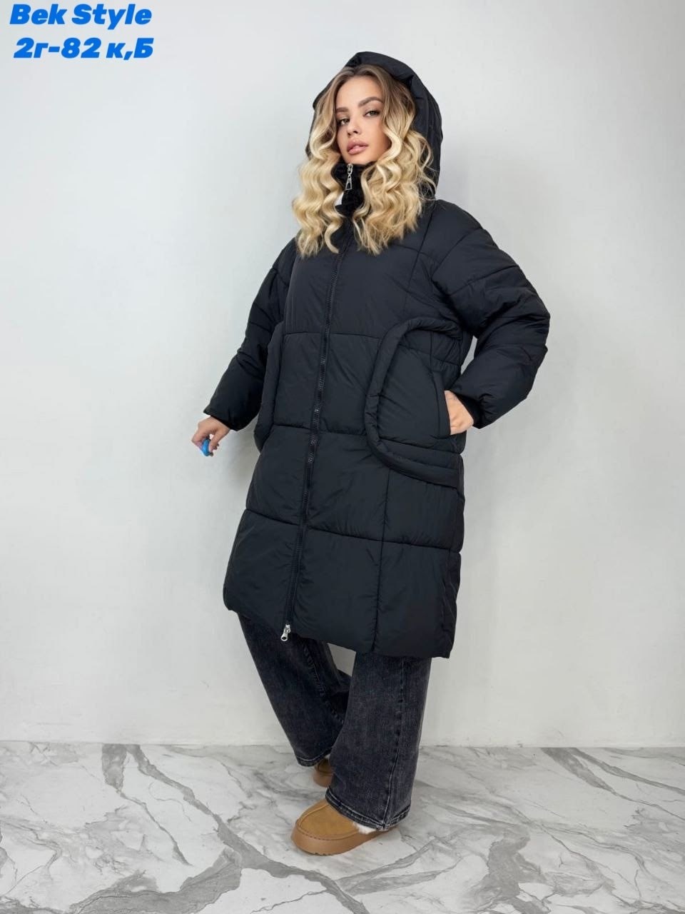 куртка демисезонная,куртка женская,женская зимняя куртка,куртка женская бежевая,куртка женская зима арт: n120665