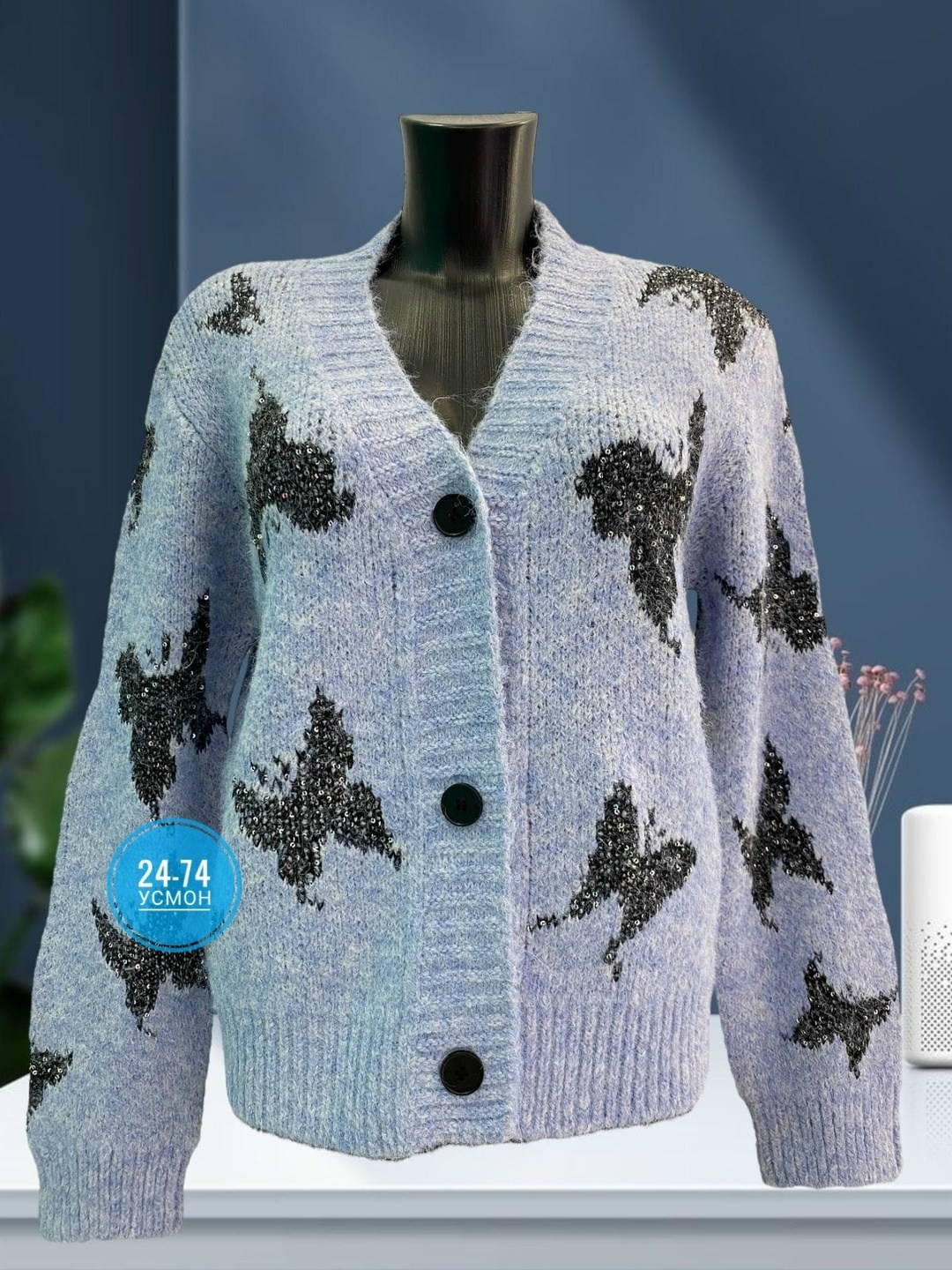 кардиган женский,вязаные кардиганы,кардиган женский вязаный,кардиган,кофта кардиган