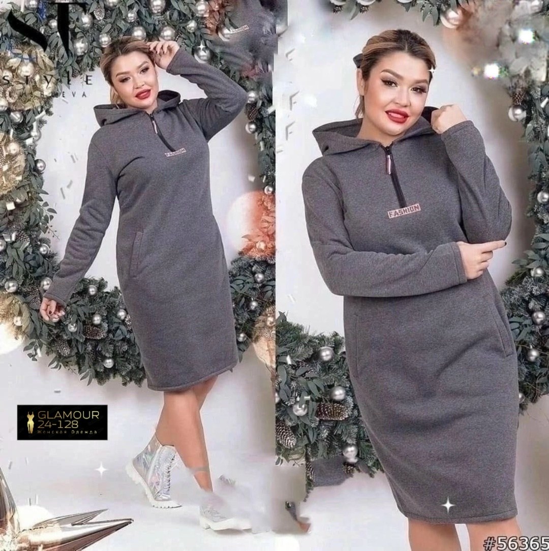 платье утепленное женское,платье на флисе,утепленное платье,теплое платье с капюшоном,платье толстовка женское