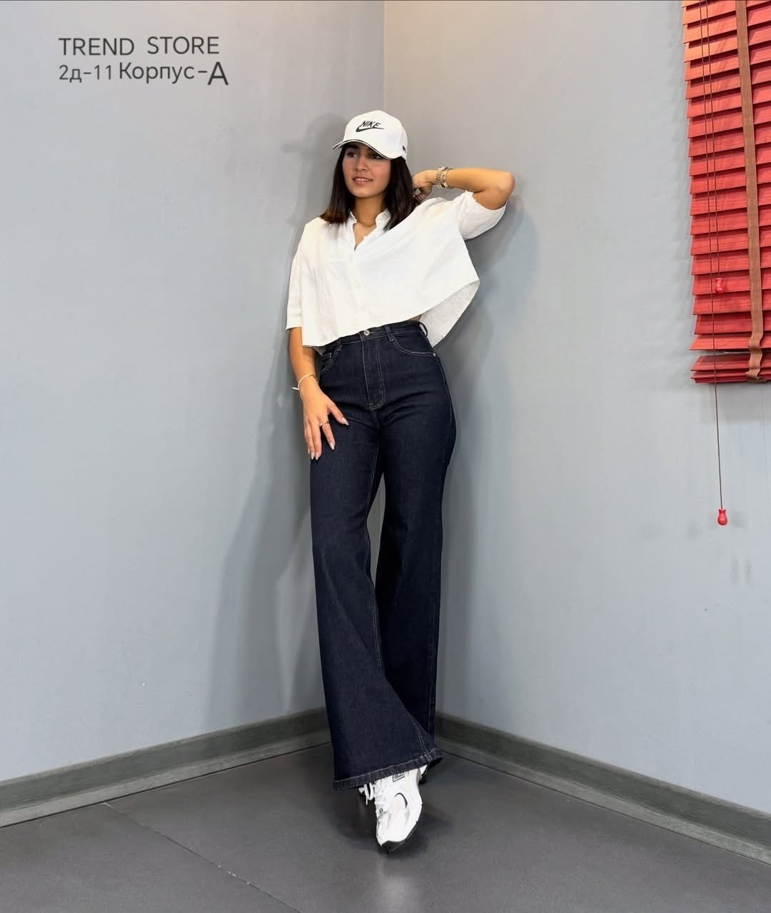 женские джинсы,широкие джинсы,женские джинсы трубы,джинсы клеш женские,джинсы брюки