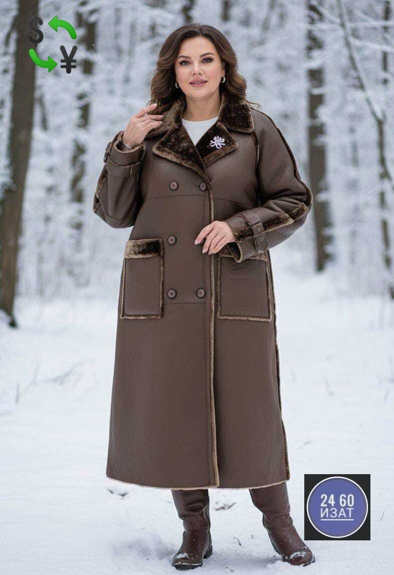 дубленка удлиненная,дубленка женская,пальто дубленка,удлиненное пальто,пальто теплое