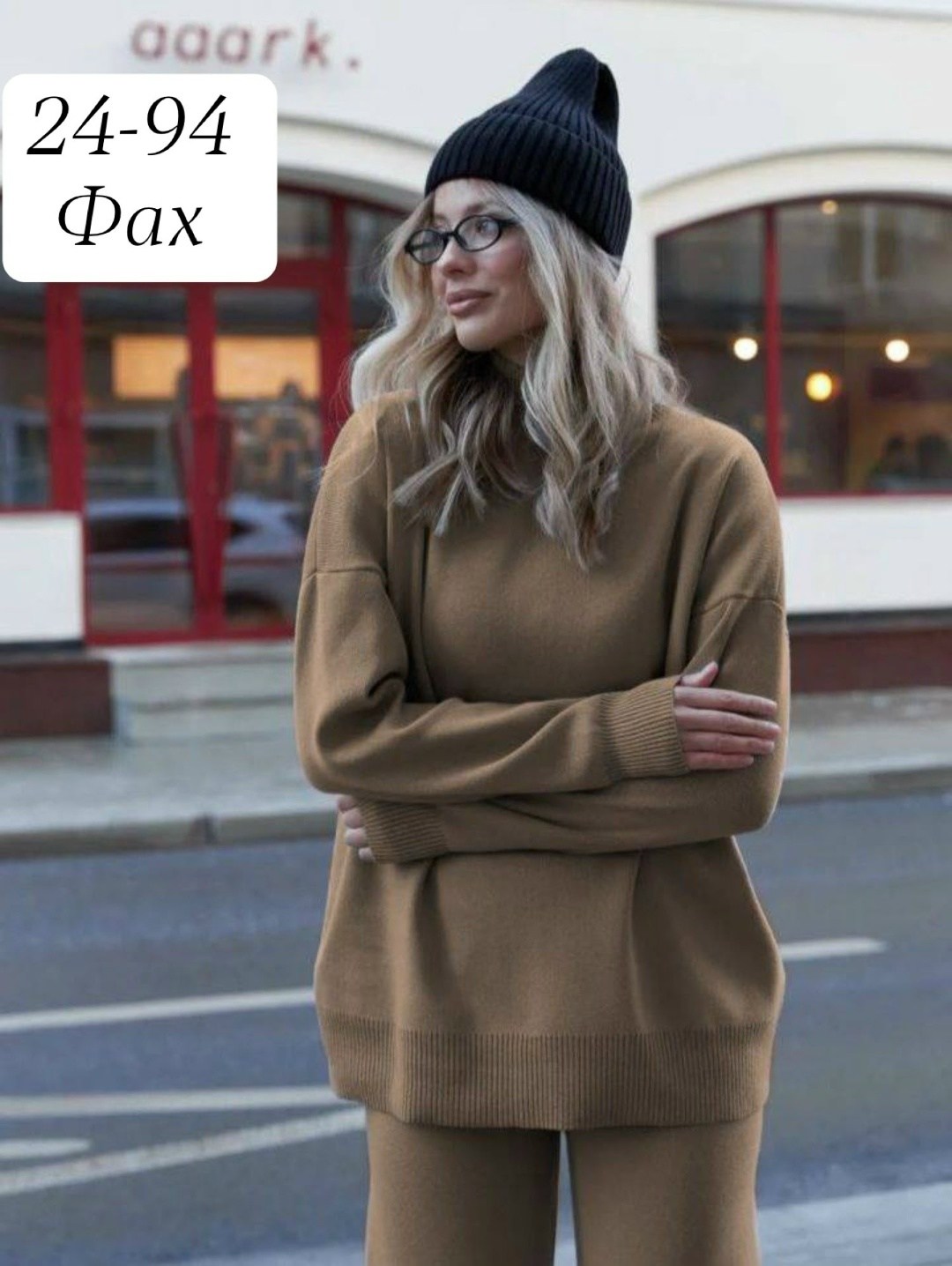 трикотажный костюм,вязаные костюмы,вязаные костюмы женские,костюм женский,трикотажный вязаный костюм