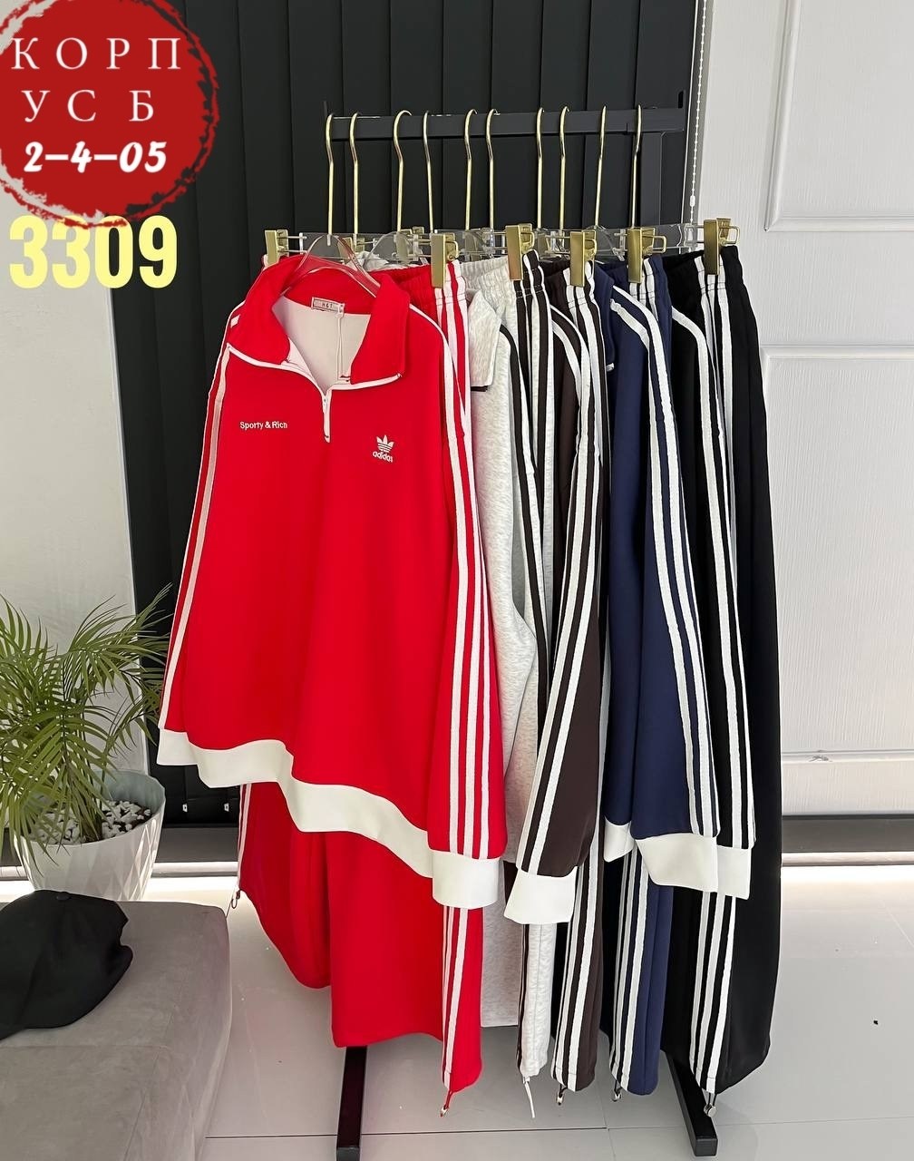 adidas костюм спортивный,адидас спортивный костюм,костюм спортивный adidas original,женский спортивный костюм adidas,спортивные костюмы адидас женские