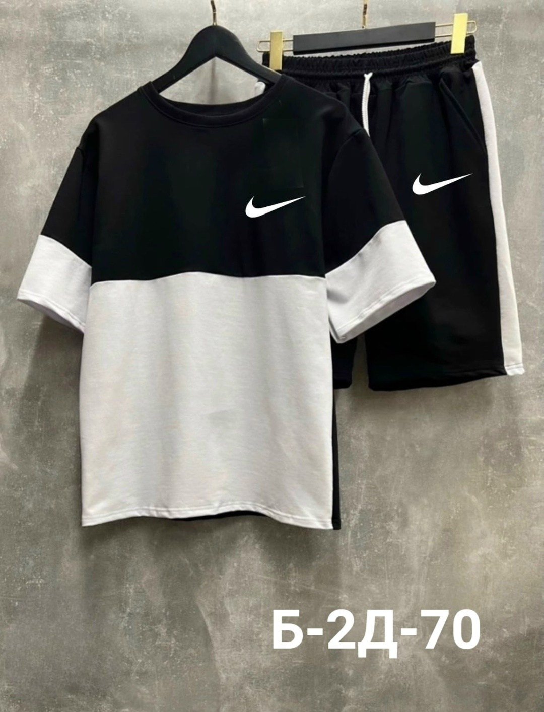 костюм спортивный мужской с шортами и футболкой,костюм спортивный летний с футболкой и шортами,костюмы спортивные мужские,спортивный костюм для мужчин,спортивные костюм с шортами