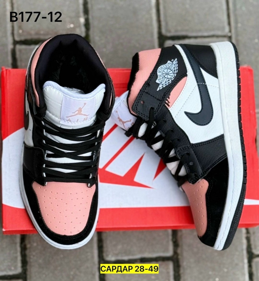 кроссовки женские nike air jordan 1,nike air jordan 1 mid,nike женские кроссовки,кроссовки nike air jordan 1,кроссовки nike air jordan 1 retro