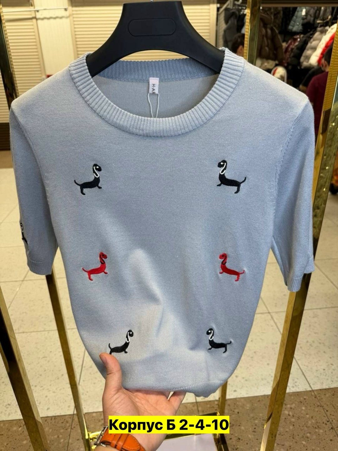 женская кофта,свитер с вышивкой таксы,свитер с вышивкой,кофточка,свитера женские