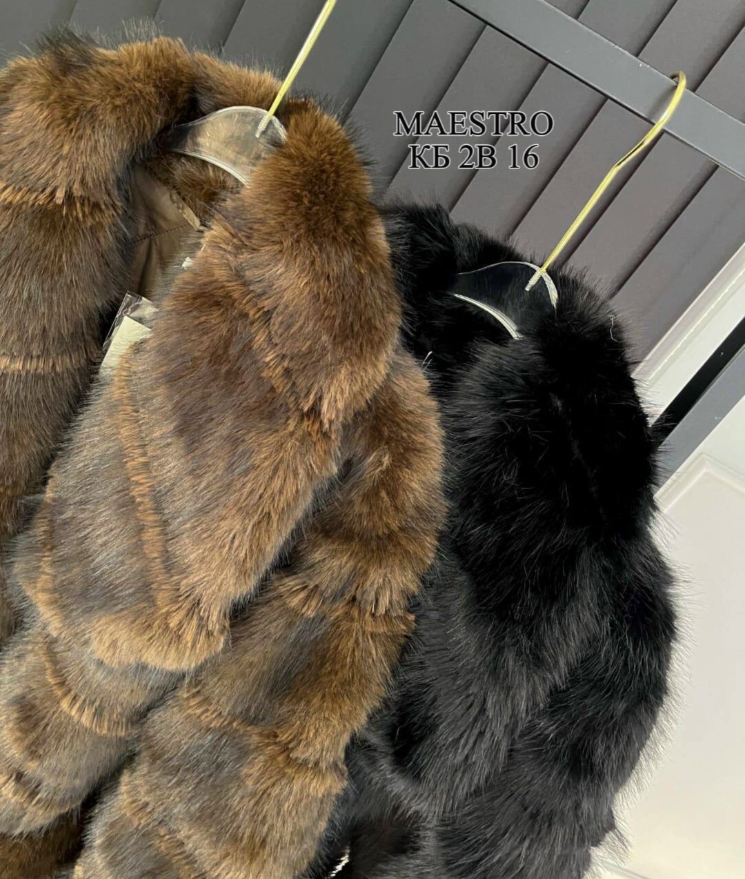 шуба из искусственного меха,меховая куртка,шубка,короткая шуба,шуба женская