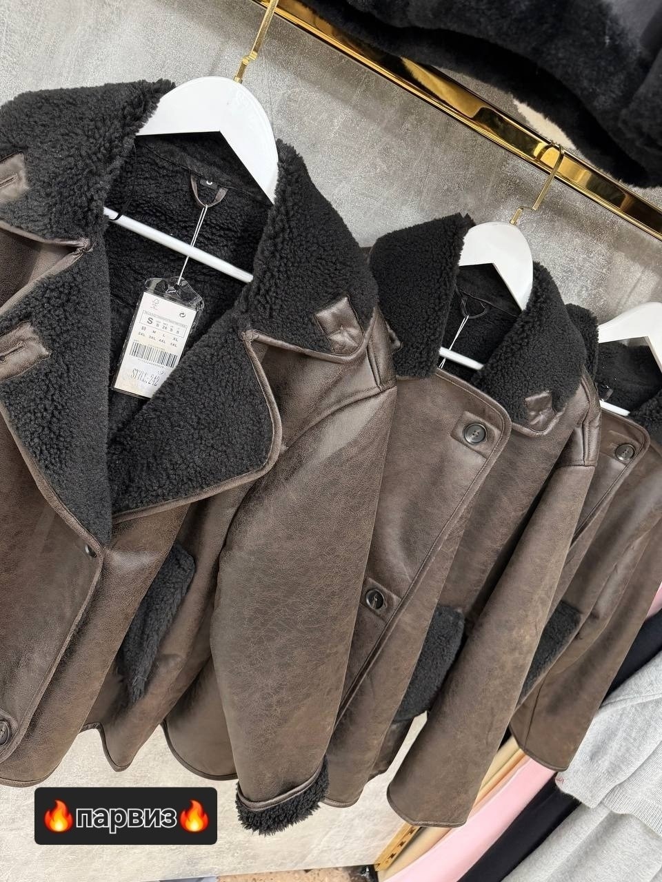 дубленка авиатор коричневая siore,дубленка,дубленка zara женская авиатор,куртка дубленка,мужские дубленки