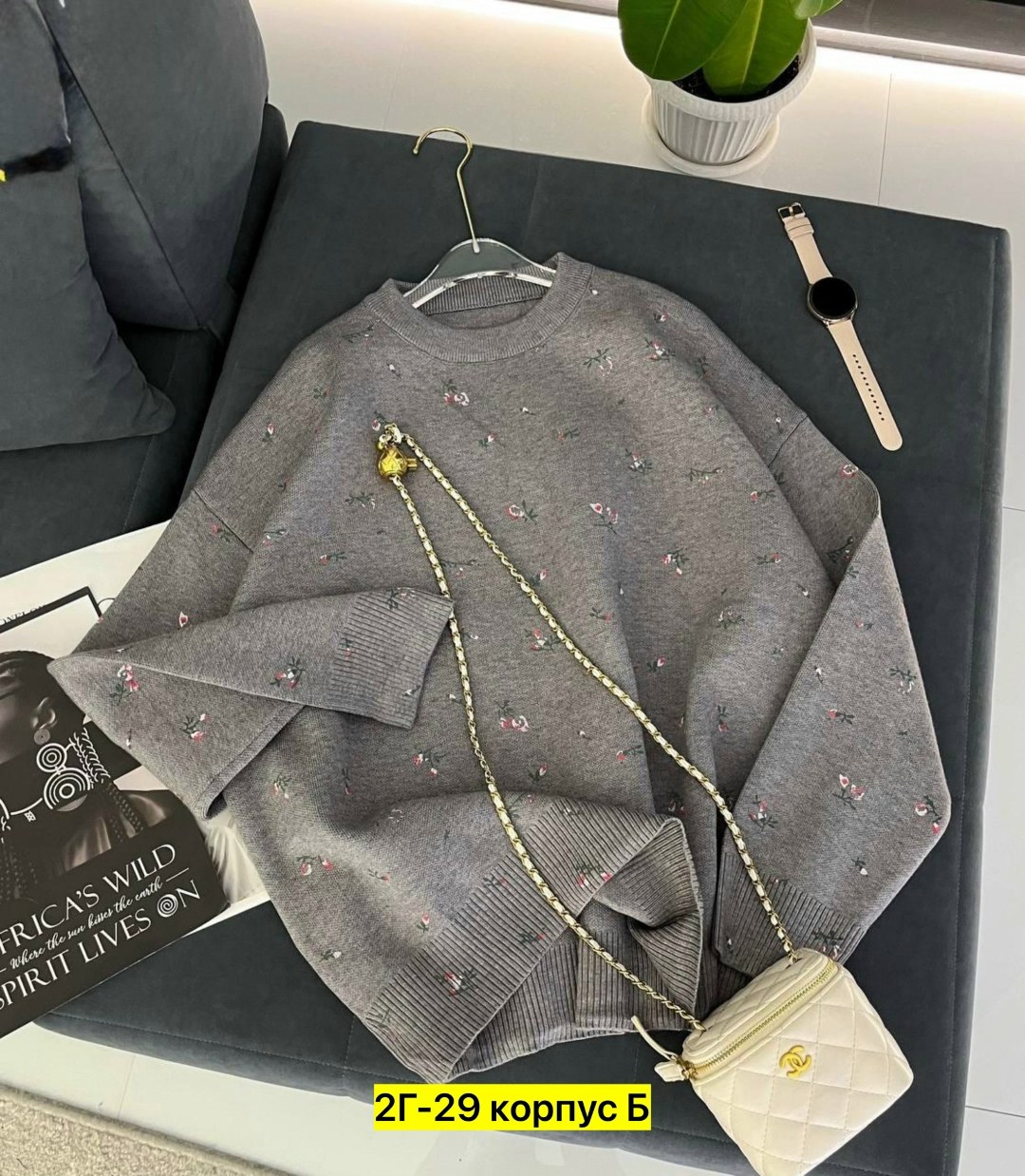 женская кофта,кофта,женские джемпера,кофта удлиненная,свитер