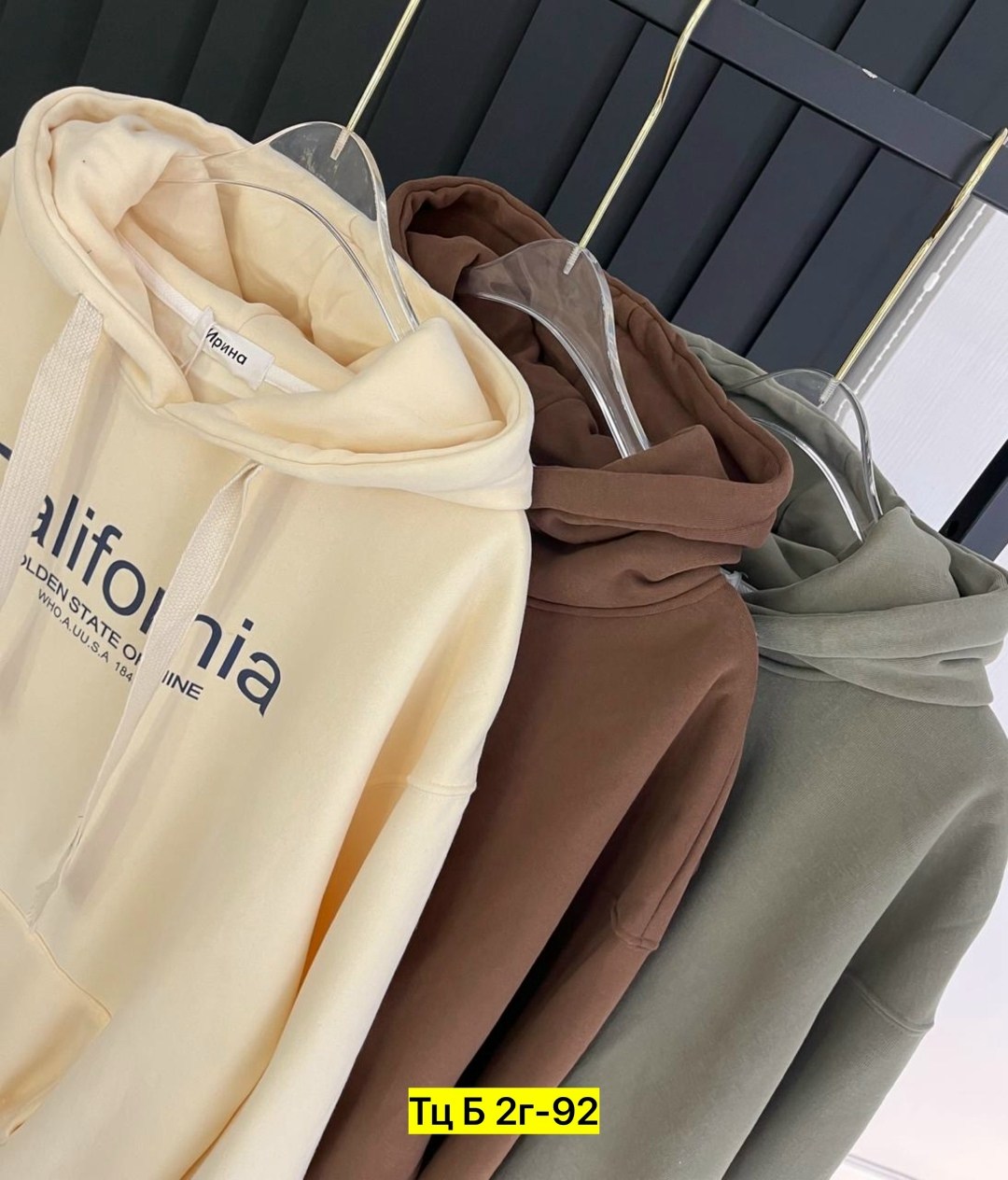 толстовка,толстовка с капюшоном,толстовка женская,толстовка в стиле,стильное худи