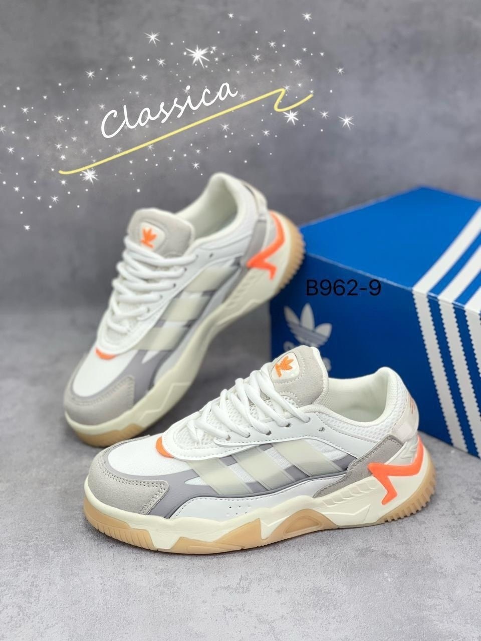 кроссовки adidas niteball,кроссовки adidas niteball 2,кроссовки мужские adidas niteball,кроссовки adidas,кроссовки мужские adidas