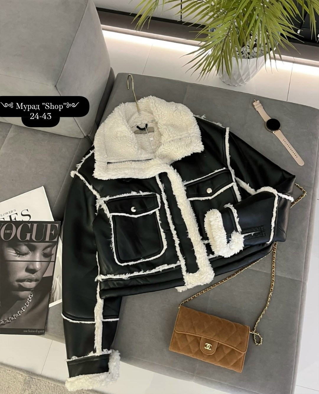 дубленка женская,дубленка авиатор,дубленка укороченная женская,дубленка авиатор женская,стильная дубленка