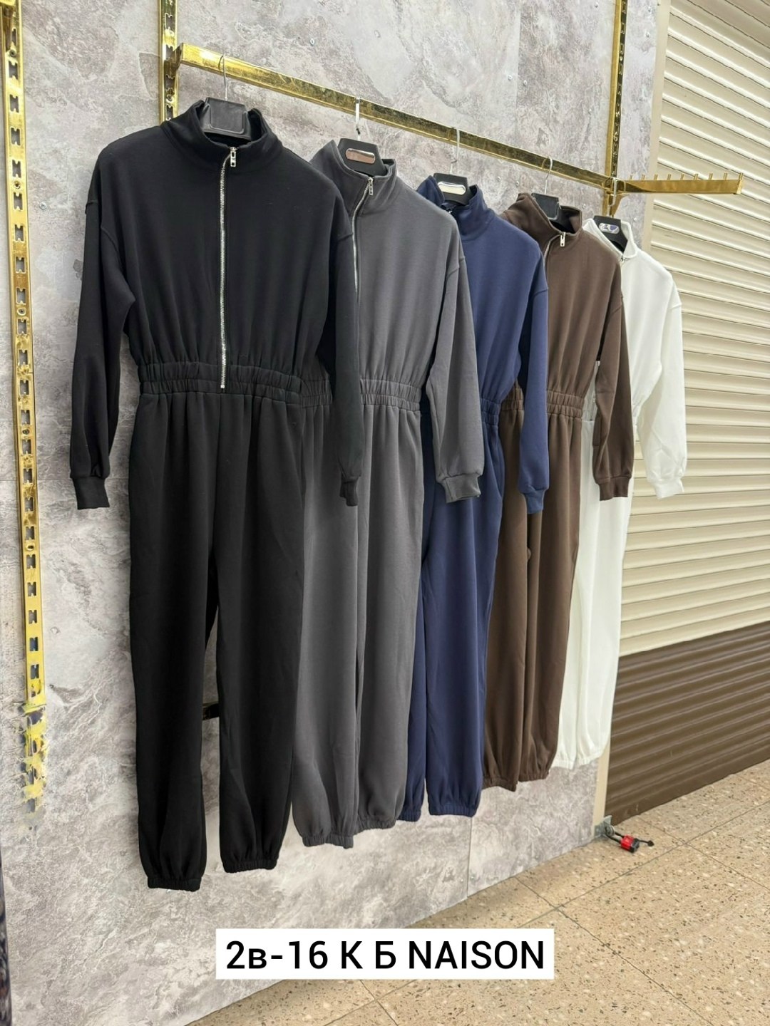 комбинезон на флисе,комбинезон повседневный,трикотажный комбинезон,комбинезон женский на флисе,комбинезон женский спортивный