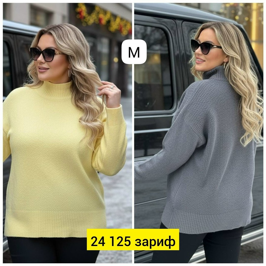свитера женские,вязаные свитера женские,кофта женская свитер,джемпер женский вязаный,свитер женский джемпер