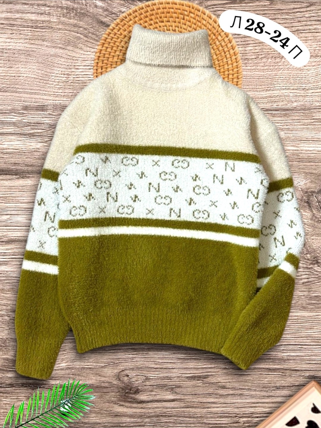 кофта свитер,детский джемпер кофта свитер,свитера женские,кофта свитер детский,свитер детская