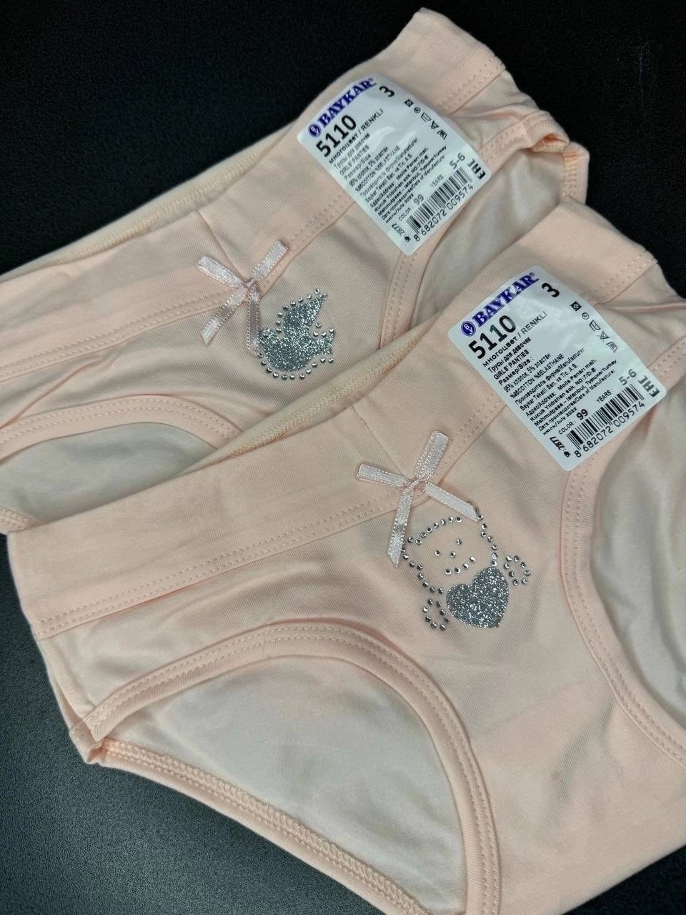 комплект трусов слипы baykar для девочек,трусы для девочек baykar,комплект трусов слипы baykar,трусы для девочки baykar 5110,комплект трусов baykar для девочек