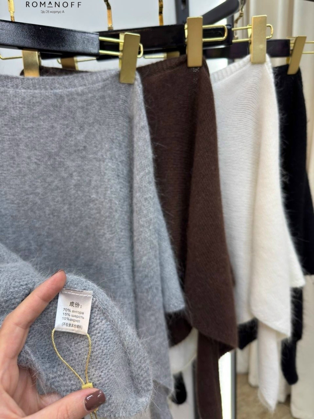 куртка оверсайз,зимние куртки,объемный пуховик,зимний стиль одежды,зимняя мода