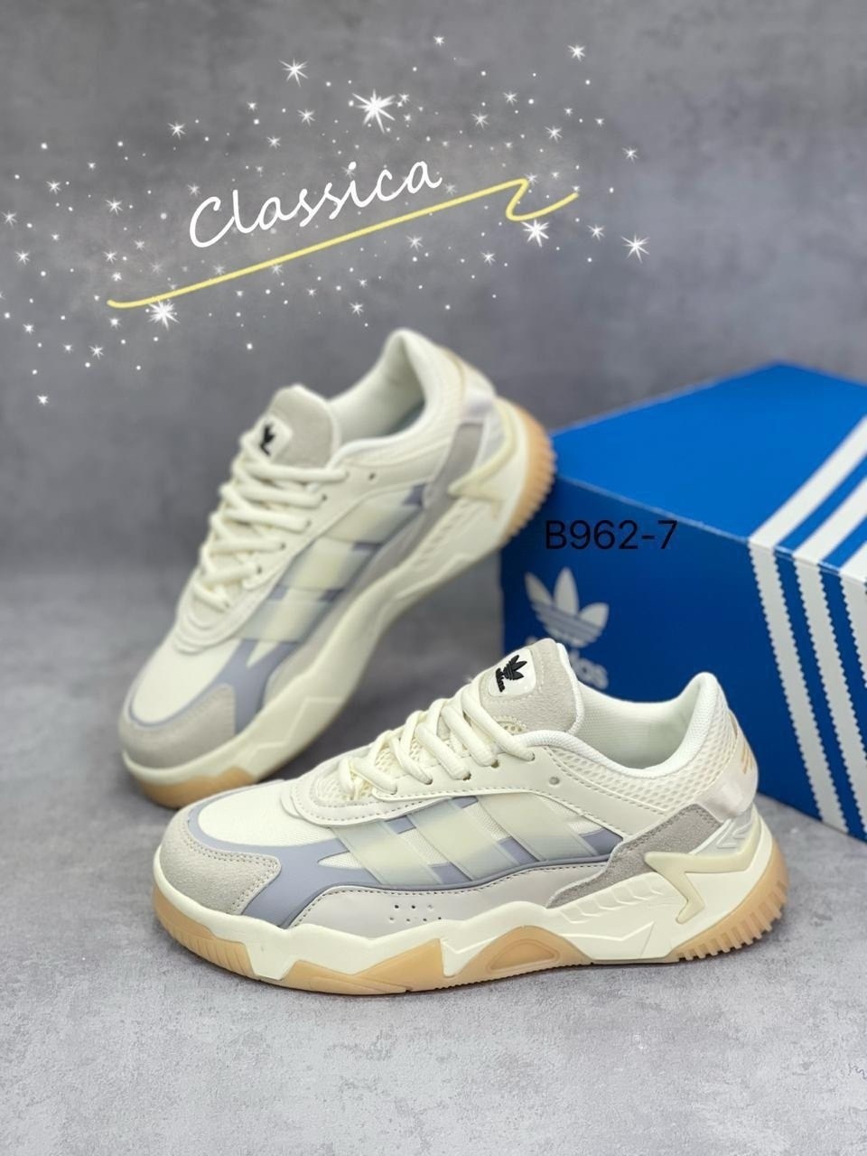 кроссовки adidas niteball,кроссовки adidas niteball 2,кроссовки мужские adidas niteball,кроссовки adidas,кроссовки мужские adidas