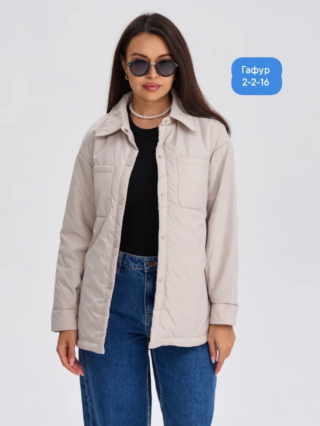 женская демисезонная куртка,куртка демисезонная,куртка,женская куртка,легкая куртка