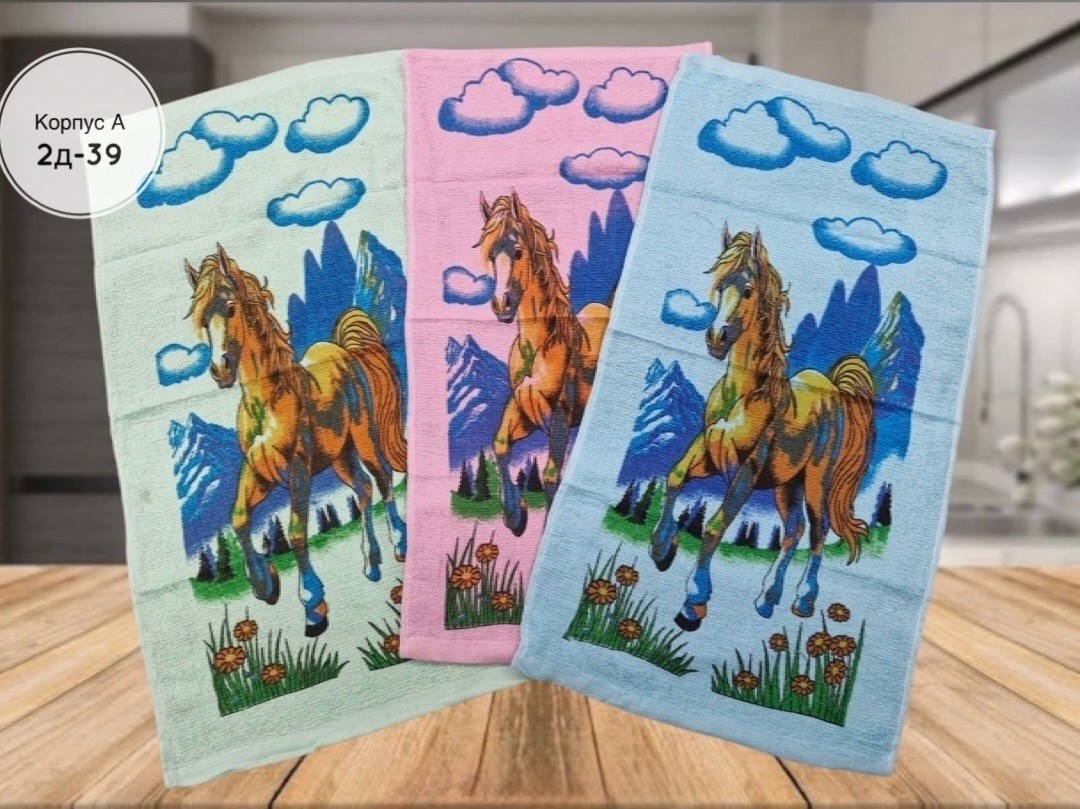 набор полотенец для рук и кухни символ 2026 года,набор полотенец для рук и кухни символ 2026 года арт: t103007,полотенце 70*140 см символ 2026 года,полотенце с лошадью,полотенца для рук