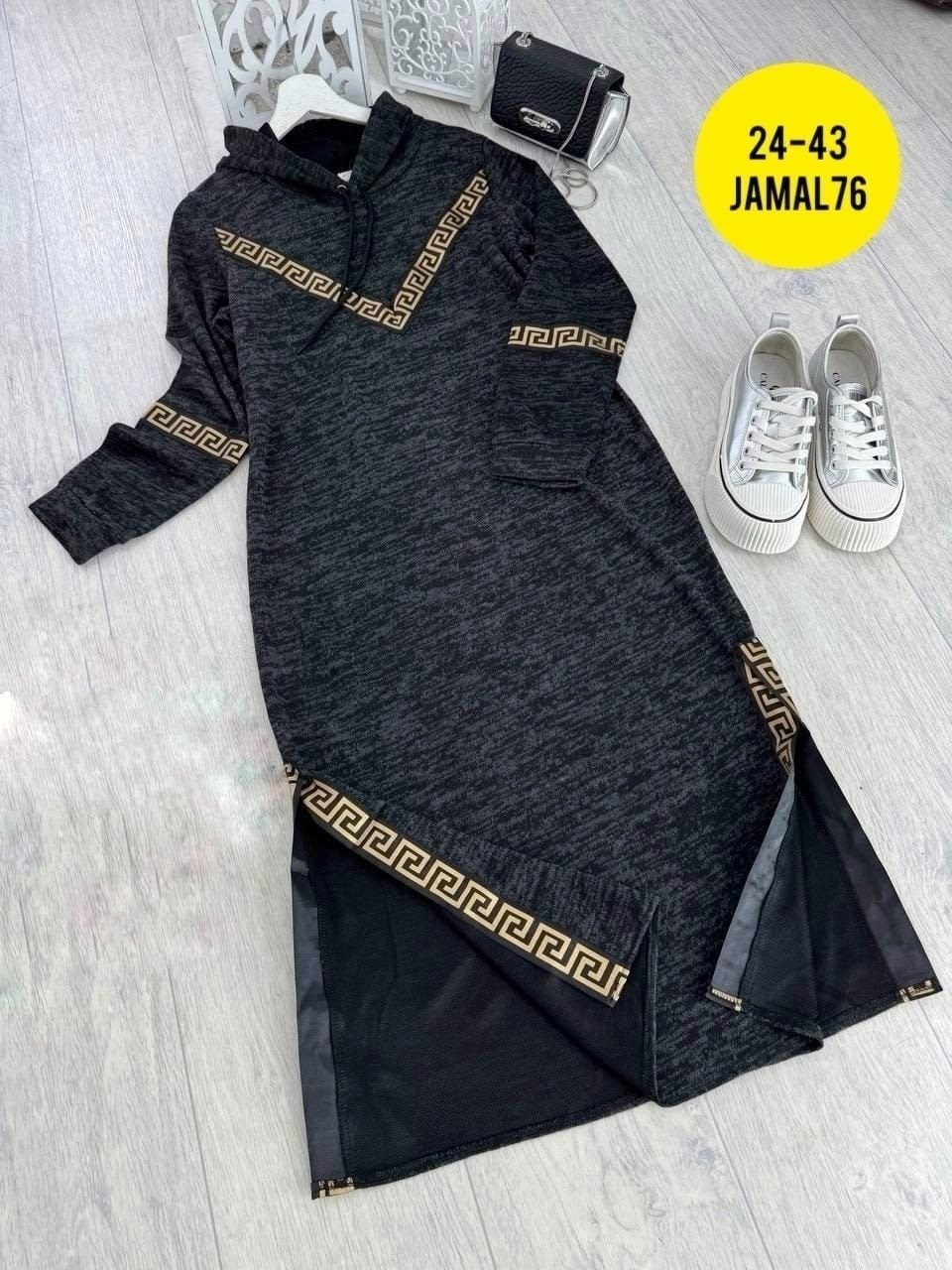 платье с капюшоном,платье с капюшоном длинное,черное длинное платье с капюшоном,платье спортивное с капюшоном,платье с капюшоном и длинным рукавом