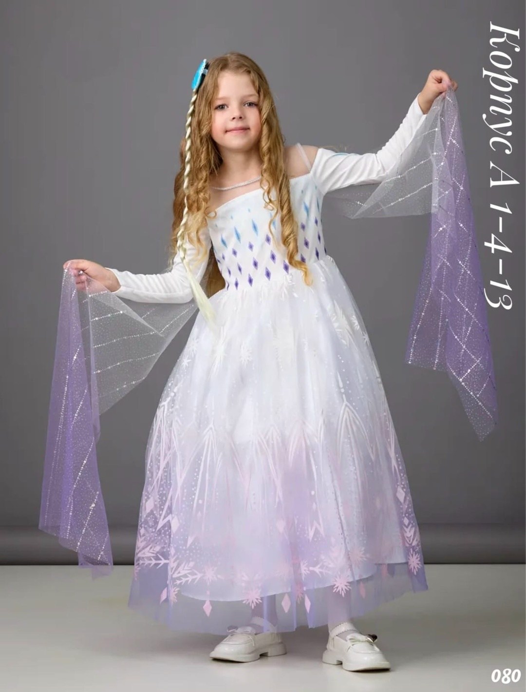 платье эльза холодное сердце,карнавальный костюм эльза 2,карнавальный костюм эльза,карнавальный костюм эльза холодное сердце,карнавальный костюм эльза для девочки