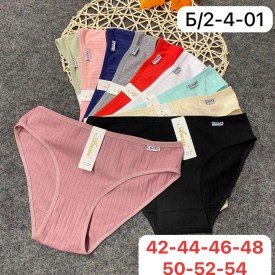 Нижнее белье