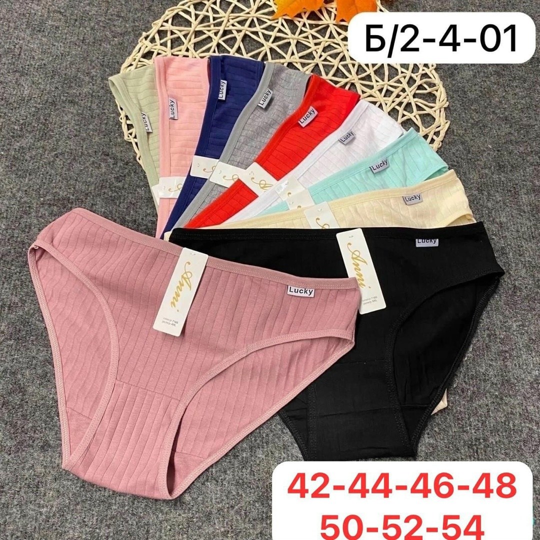 трусы женские,трусы ,трусы женские 5 шт,трусы 10шт,трусы женски