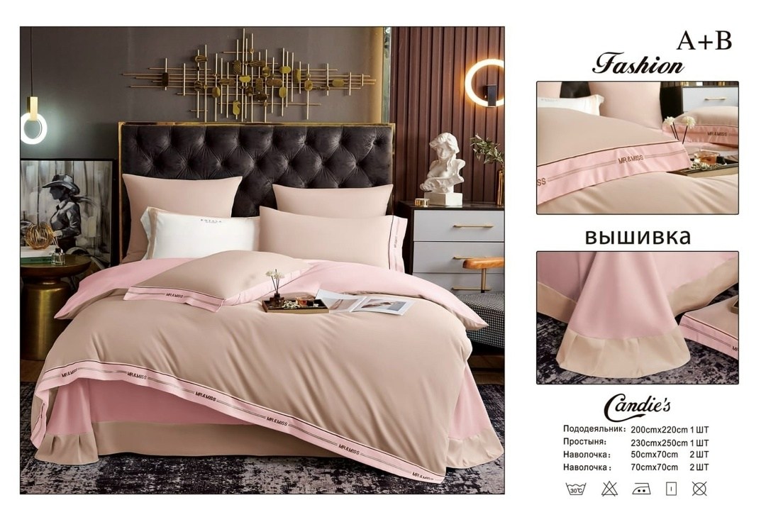 постельное белье комплект,постельного белья,комплект постельного белья сатин люкс евро,постельного белье евро,candies комплект постельного белья