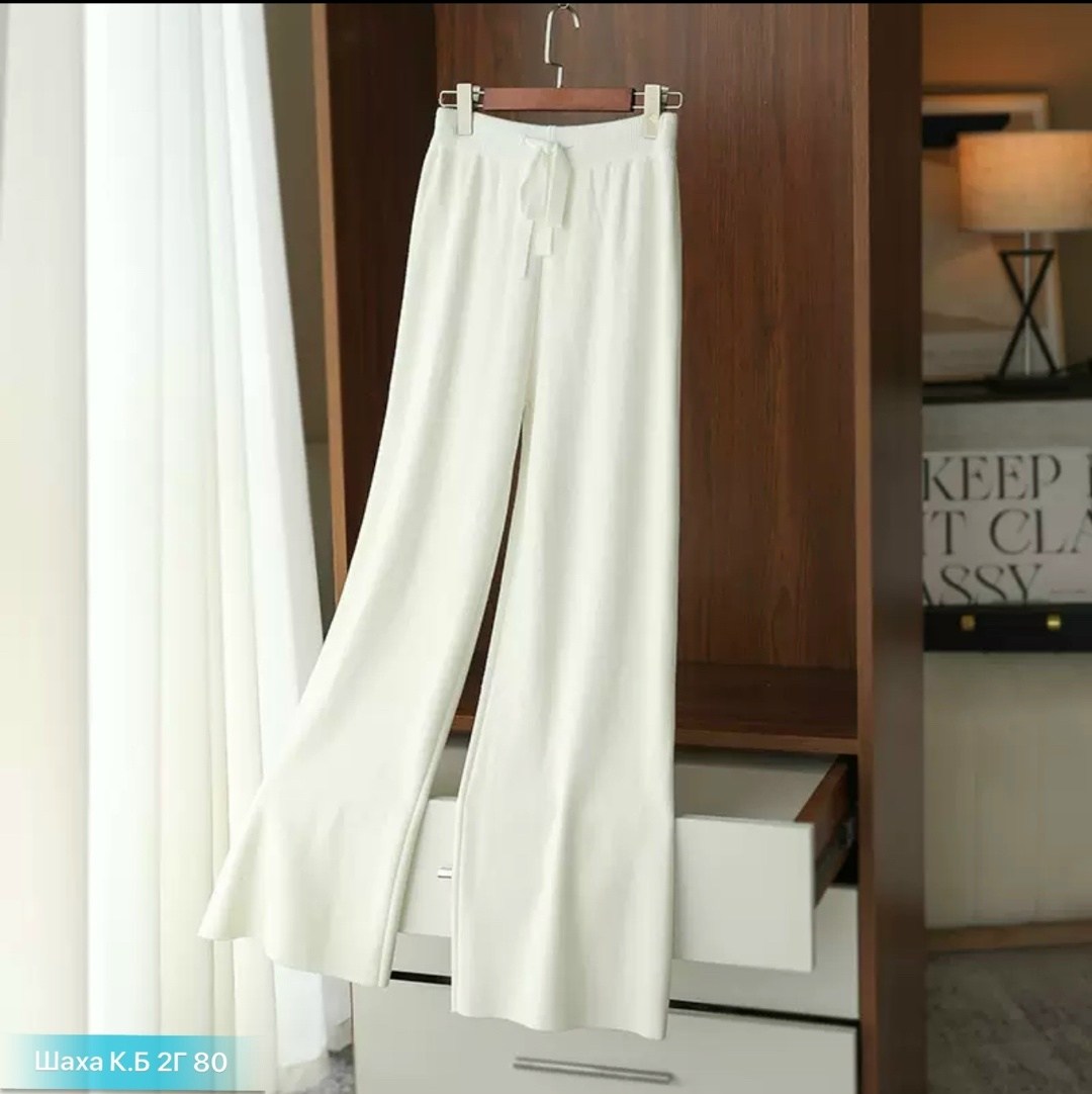 прямые широкие брюки,широкие брюки,широкие брюки для женщин,удлиненные брюки,вязаные брюки