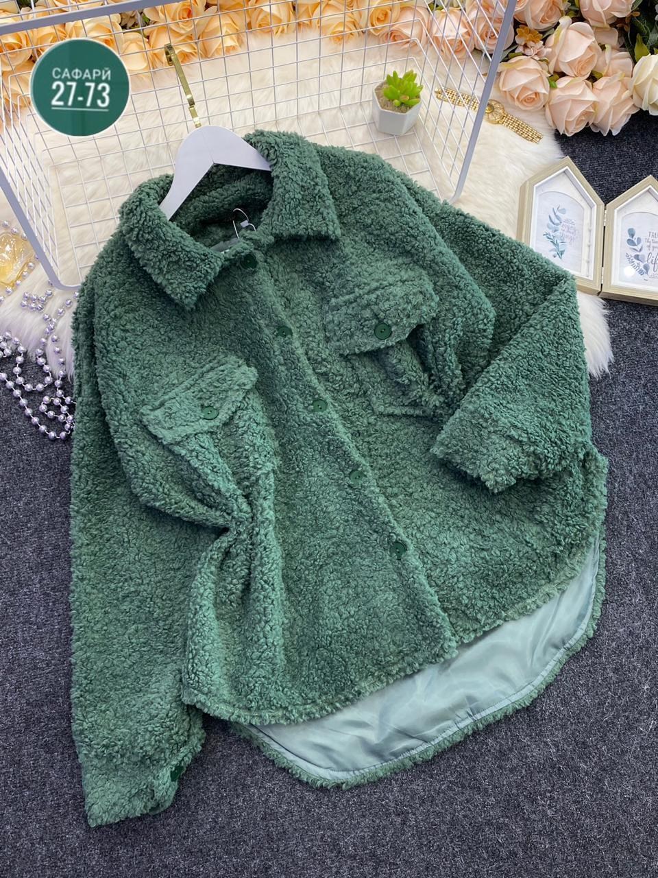 куртка женская,пальто барашек,теплая куртка,куртка барашек,куртка
