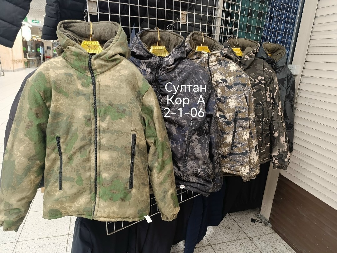 куртка,куртка камуфляжная,демисезонная куртка,тактическая куртка,зимние куртки