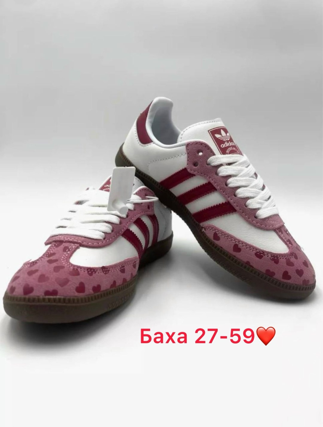 ,кроссовки женские adidas,кроссовки adidas samba,кроссовки адидас самба,кроссовки самба адидас женские