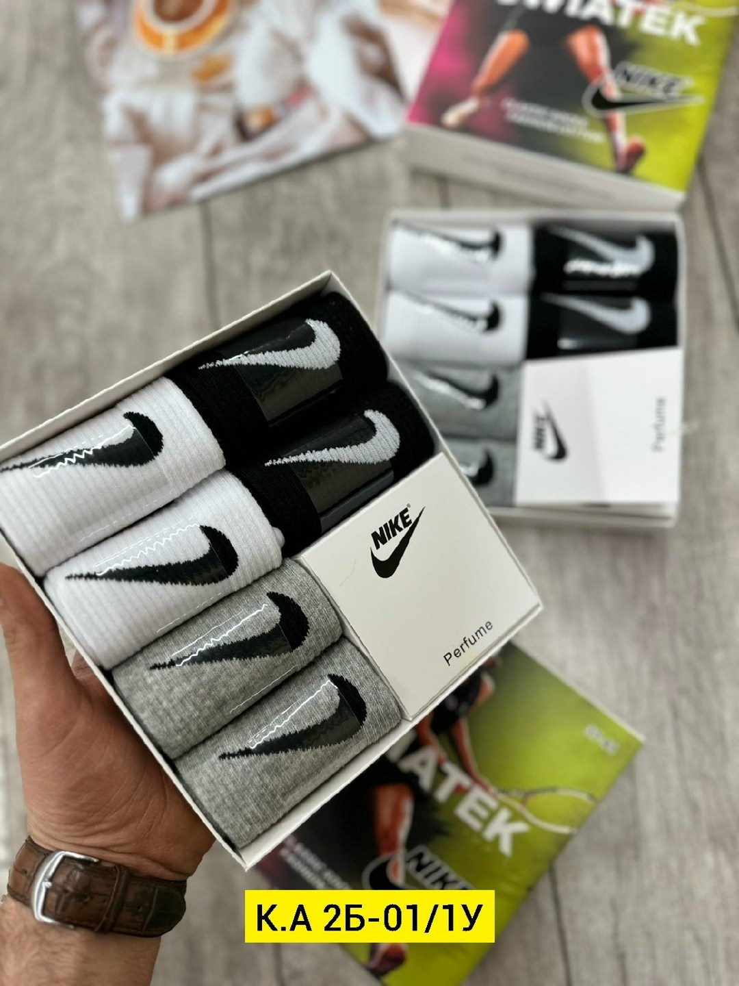 носки набор в коробке высокие nike,носки найки,носки nike высокие,носки мужские nike,носки nike premium качество