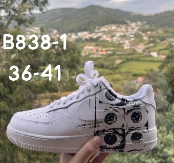 nike air force 1 low х supreme x comme des garcons,nike air force 1 cdg x supreme,nike air force 1 low x supreme x comme des garçons,nike air force 1 low x supreme x comme des garcons,кроссовки nike a
