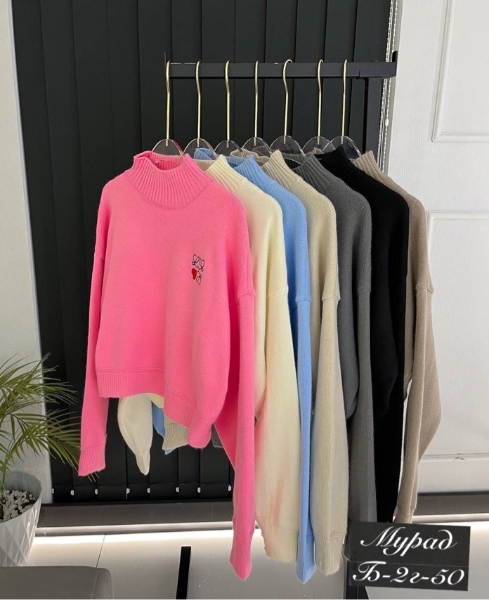 свитер женский,женская кофта,свитер,свитер кофта,кофта