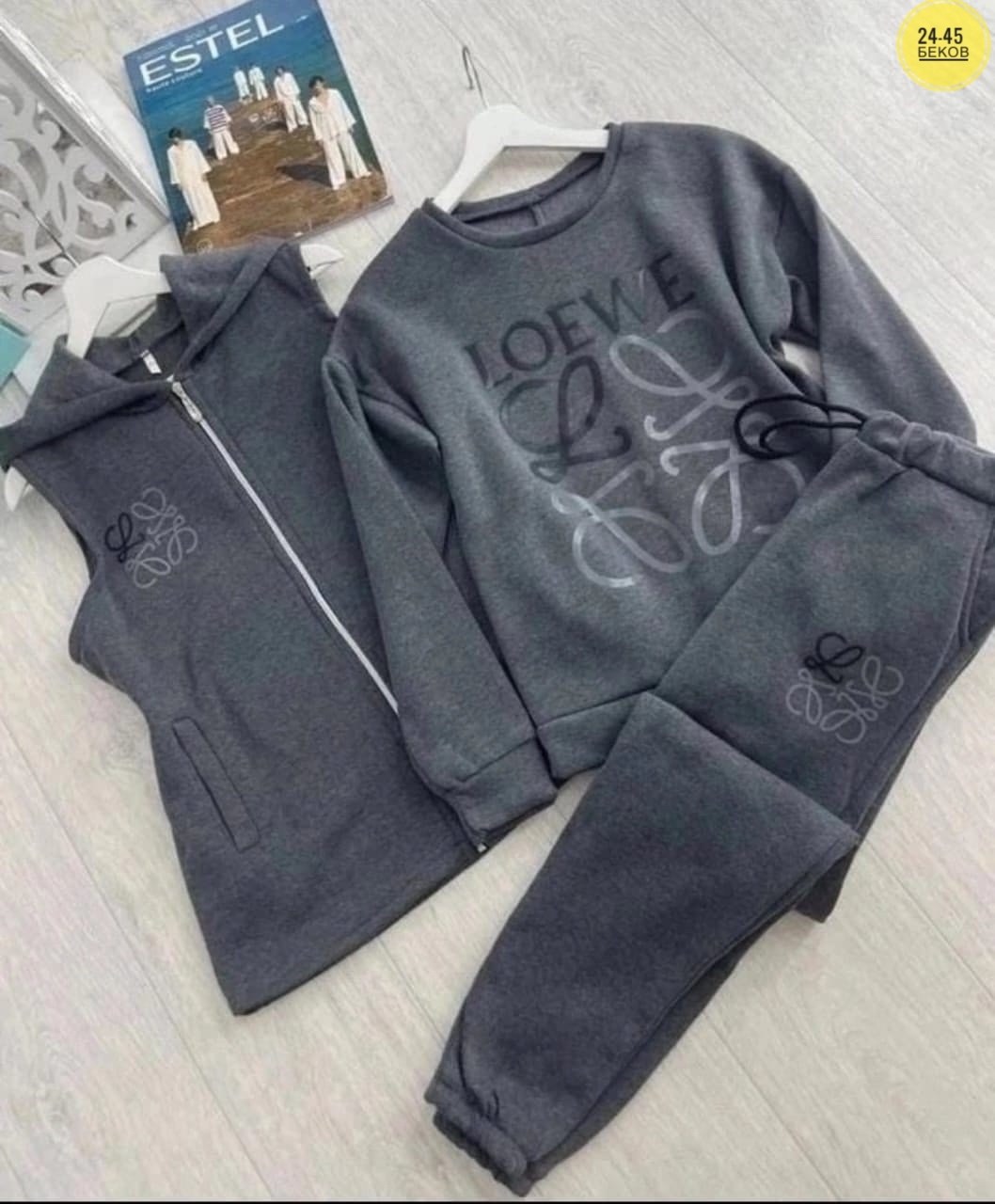 спортивный костюм женский на флисе,костюм женский на флисе,костюм женский тройка,костюм спортивный теплый тройка,костюм спортивный женский