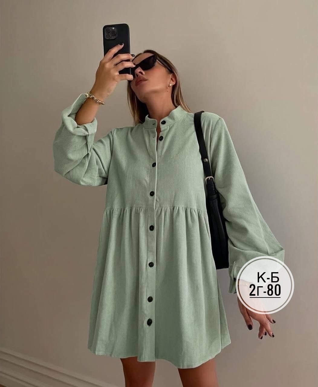 платье женская,платье женское из вельвета,платье стильное,платье,платье рубашка