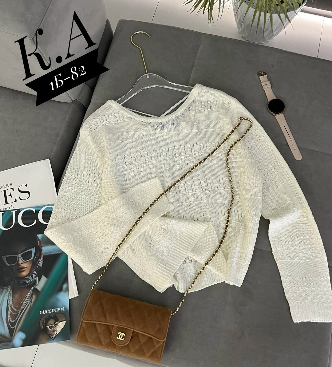 стильная кофта,женская кофта,кофта,свитер кофта,кардиган кофта