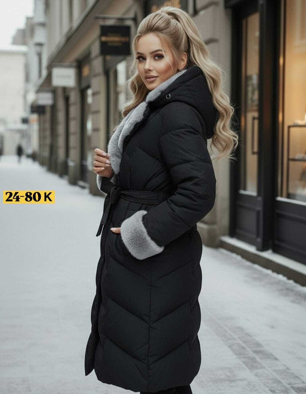женский пуховик,пуховик зимний женский,пуховик,куртка зимняя женская,куртка женская