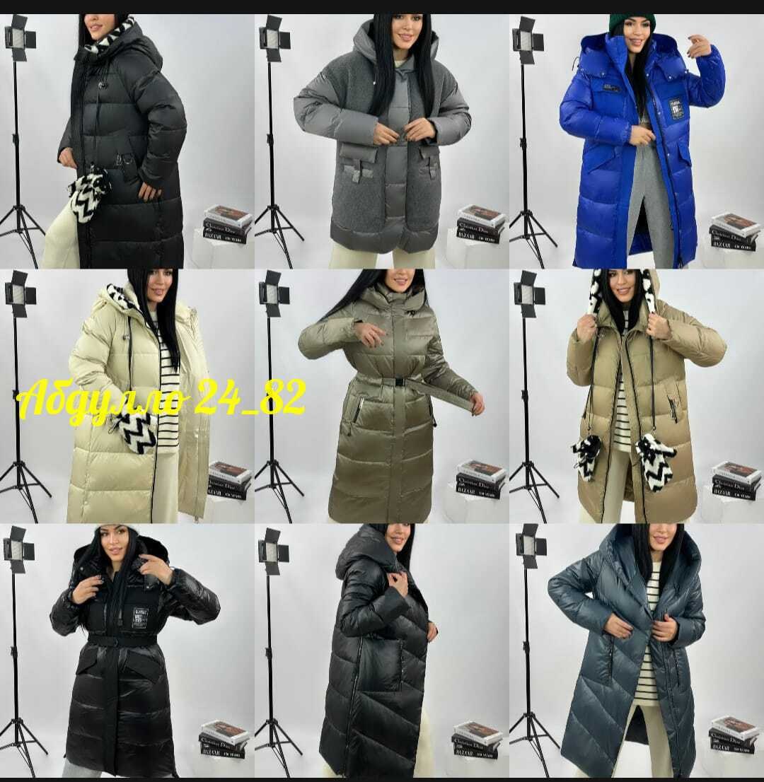 куртка женская зимняя,женская куртка зима,женская зимняя куртка длинная,женская куртка,пуховик зима