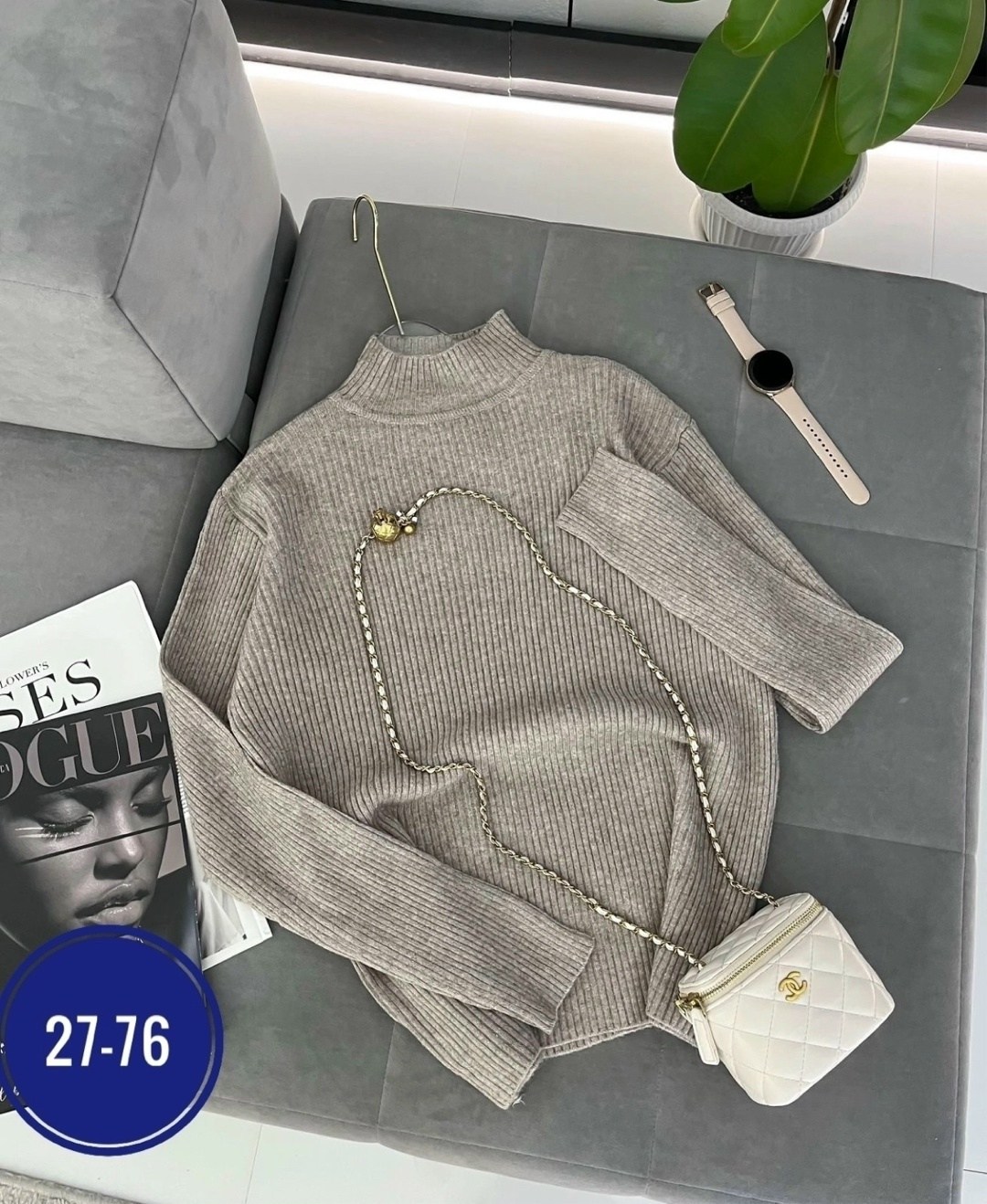 водолазка лапша,женская кофта,модная женская кофта,кофта модная,свитер женский кофта